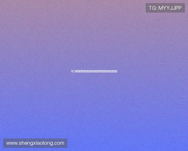 AC米兰三传奇古力特马尔蒂尼阿尔贝蒂尼重聚再现红黑荣耀时刻