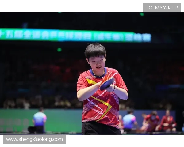 孙颖莎全运会女单首战直落四局轻松晋级16强展现强大实力