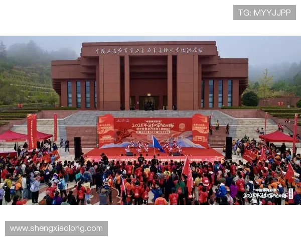 2025年走红军足迹徒步穿越系列活动洞口站启幕 纪念红军长征精神 2025年走红军足迹徒步穿越系列活动洞口站启幕 纪念红军长征精神