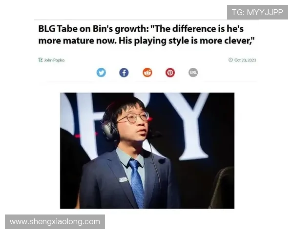 Tabe离队真实原因曝光！BLG更换主教练：Daeny现身基地被拍